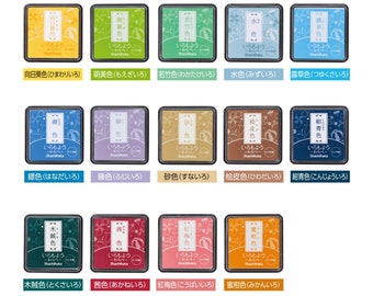 Mini Shachihata Iromoyo Ink Pad Set D | Oil-based Ink for Stamps | Shachihata Japan Stamp Ink Pad