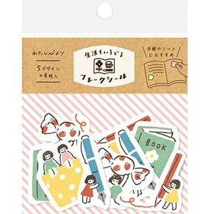 May include: A pack of decorative stickers featuring illustrations of people, pens, books, and strawberries in various colours. The stickers are designed for use in notebooks and planners. The packaging includes Japanese text.