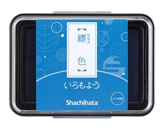 Shachihata Iromoyo Ink Pad | Cyan Blue Stamp Ink | Shachihata Stamp Ink Pad