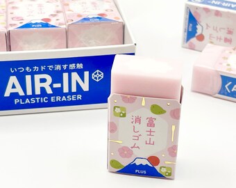 Mount Fuji in Spring Eraser | Plus Japan Spring Limited Eraser | Wagashi Japanese Sweets Design