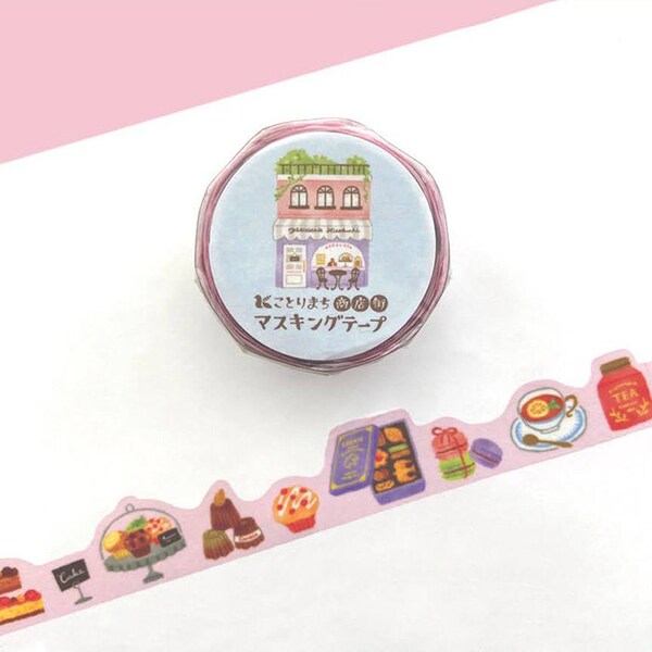 Patiserrie Cafe Masking Tape | Mind Wave Die Cut Sweets Cafe Washi Tape | Mind Wave Kotorimachi Series