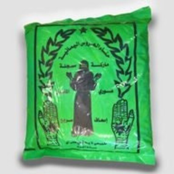 Yemen Henna Powder Natural Hair Color Dye for Hand Leg Etsy