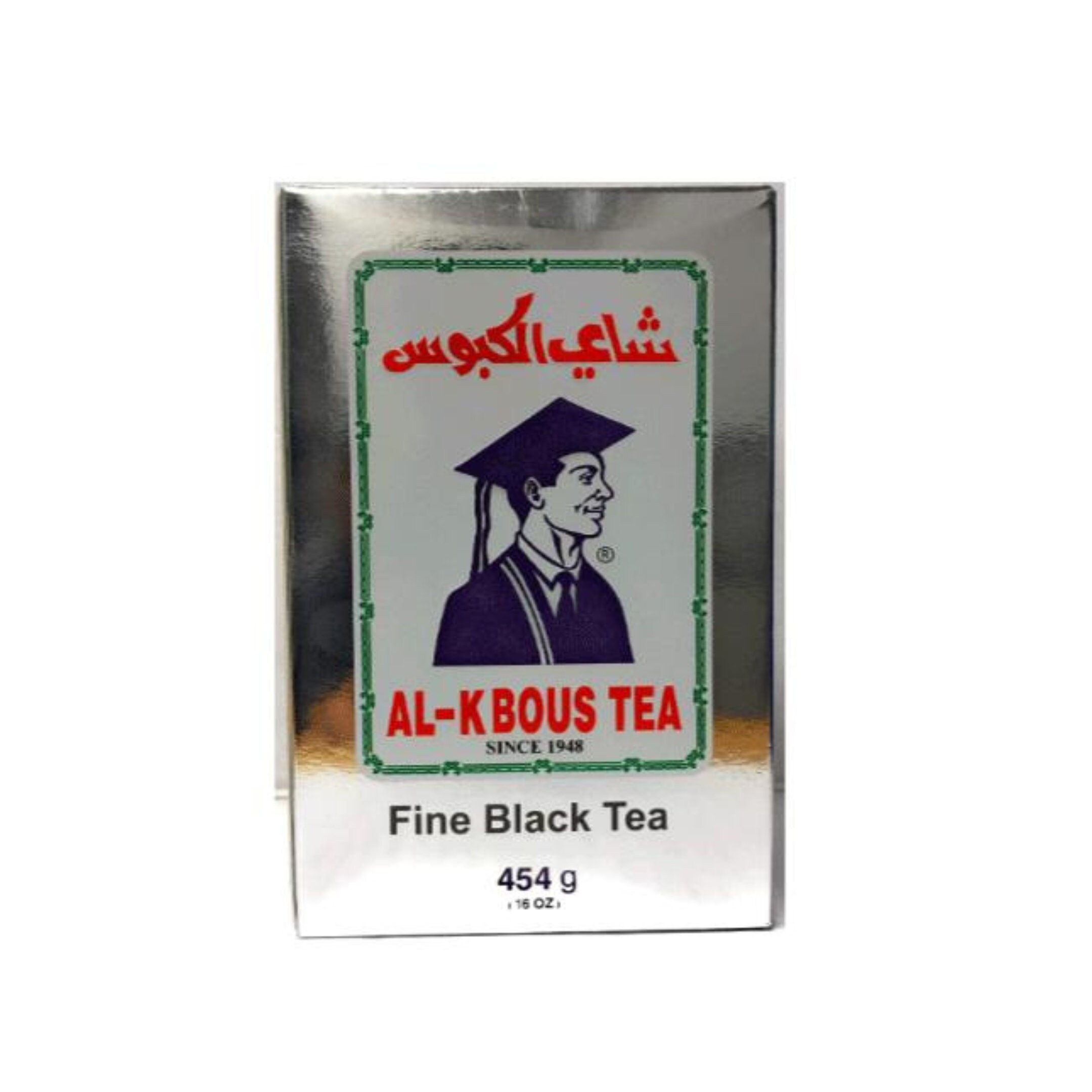 Al Kbous Black Tea, Alkabous Tea , Alkaboos, Kaboos, شاي الكبوس اليمني