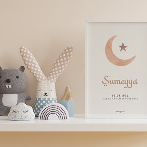 Islamisches personalisiertes Kinderposter | Kinderzimmer DIGITALDRUCK. Islamische Kinderzimmer Kunst. Islamisches Namensplakat. Arabischer Name Kinderzimmer Poster.