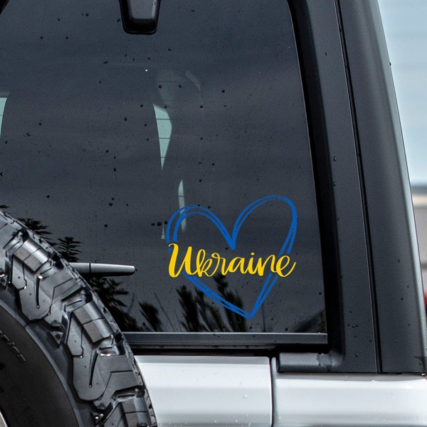 Ukraine Decal, Ukraine Sticker Decal, Glory to Ukraine Decal, Tumbler Decal, Laptop Decal, Window Decal, Car Decal