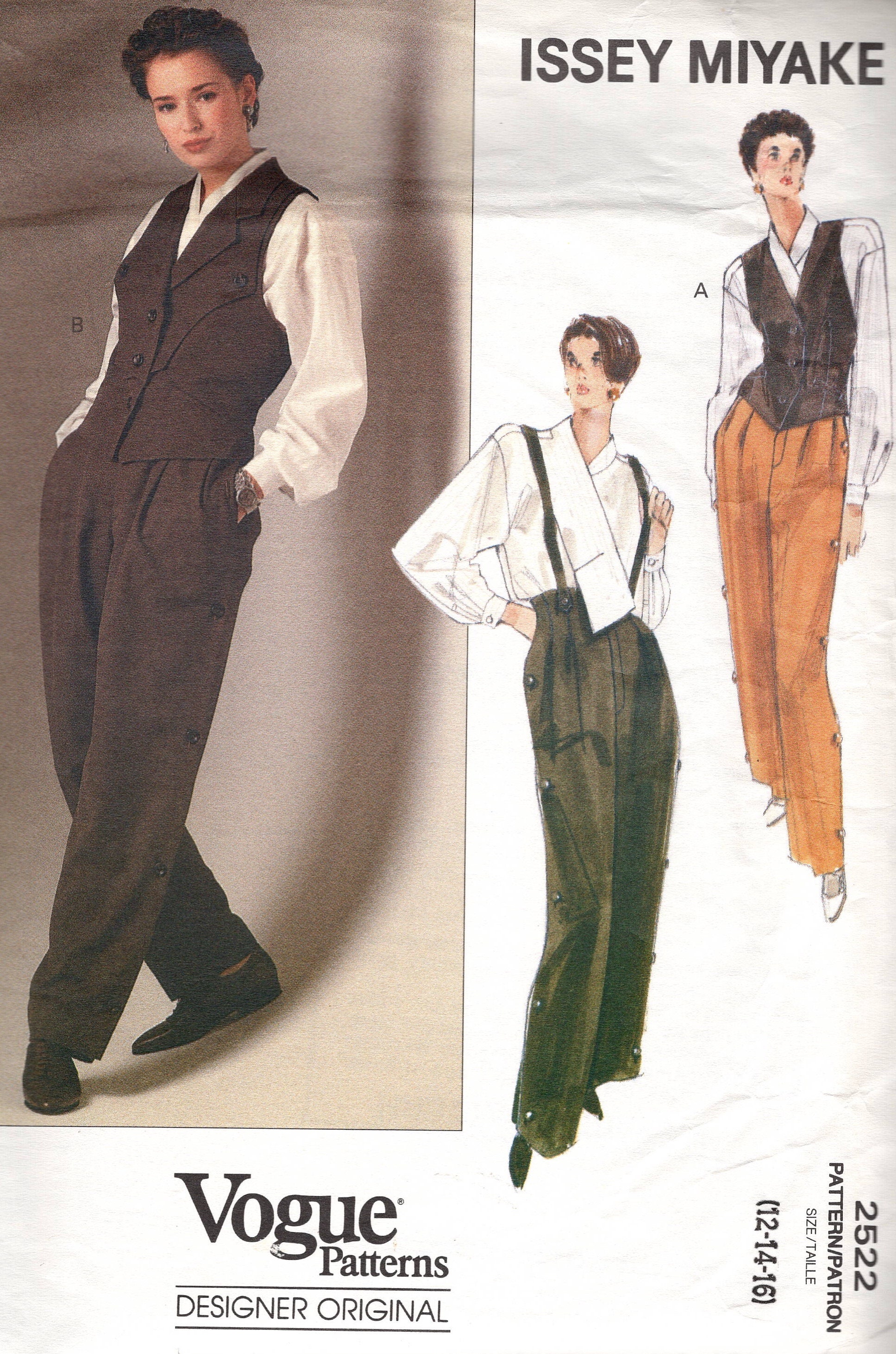 Issey Miyake Vest - Etsy
