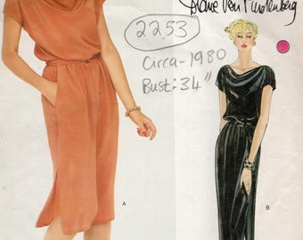 中古ヴィンテージ希少ファッション雑誌 VOGUE 1980年 - アイコニックな