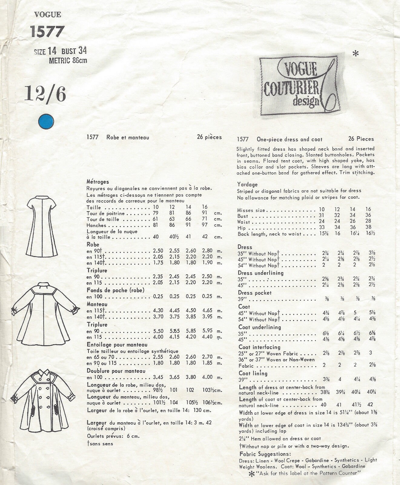 1965 Vintage VOGUE Sewing Pattern B34 DRESS & COAT (1318) by Fabiani of ...