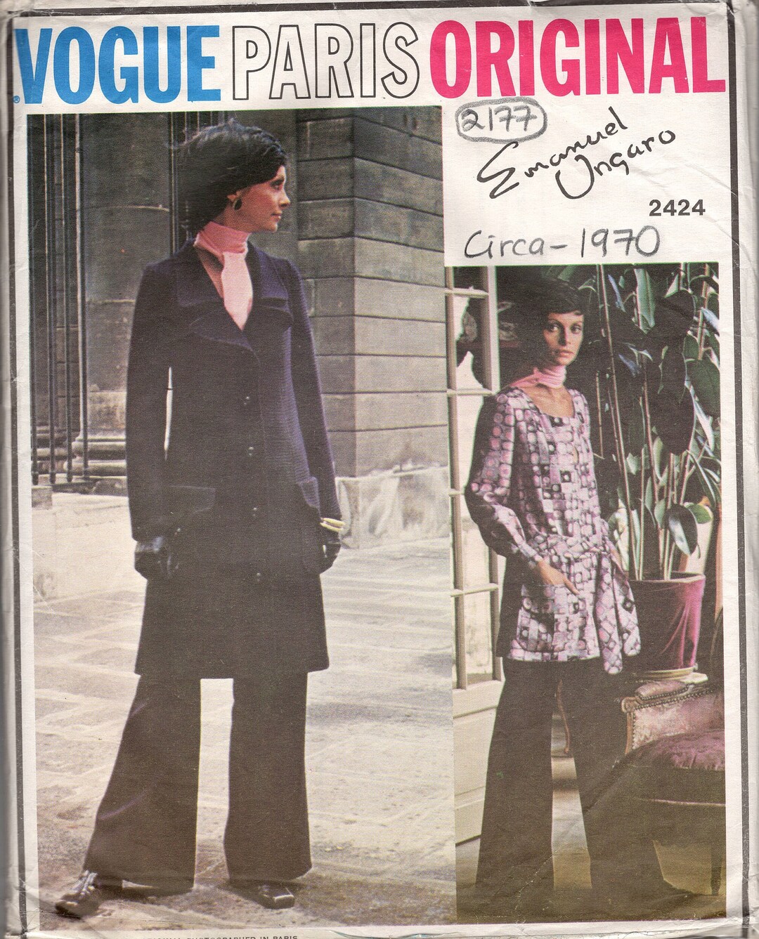 1970 Vintage VOGUE Sewing Pattern B36 Dress Coat Top Etsy