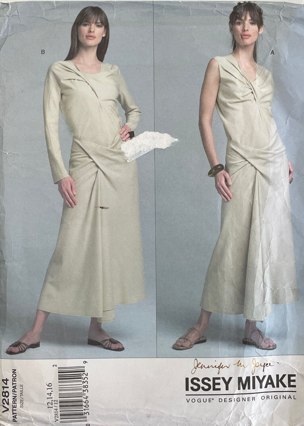 2002 Vintage VOGUE Sewing Pattern Bust: 34" - 36" - 38"  SKIRT & TOP  (2215) By Issey Miyake Vogue V2814