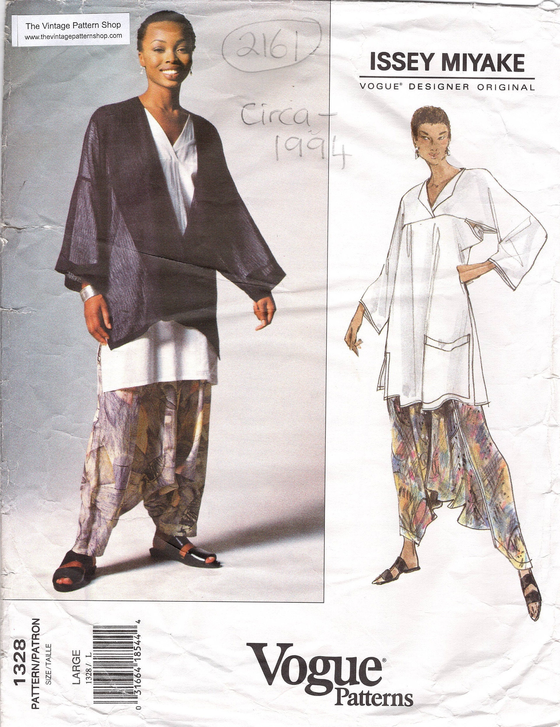 1994 Vintage VOGUE Sewing Pattern B38-40in Jacket Top Pants - Etsy ...