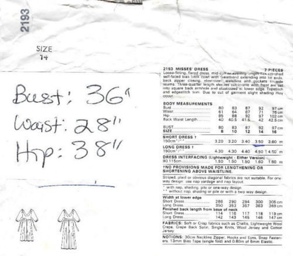 V1979 Pattern 1979 Vintage VOGUE Sewing Pattern DRESS B36″ (1860) by Jerry Silverman ...