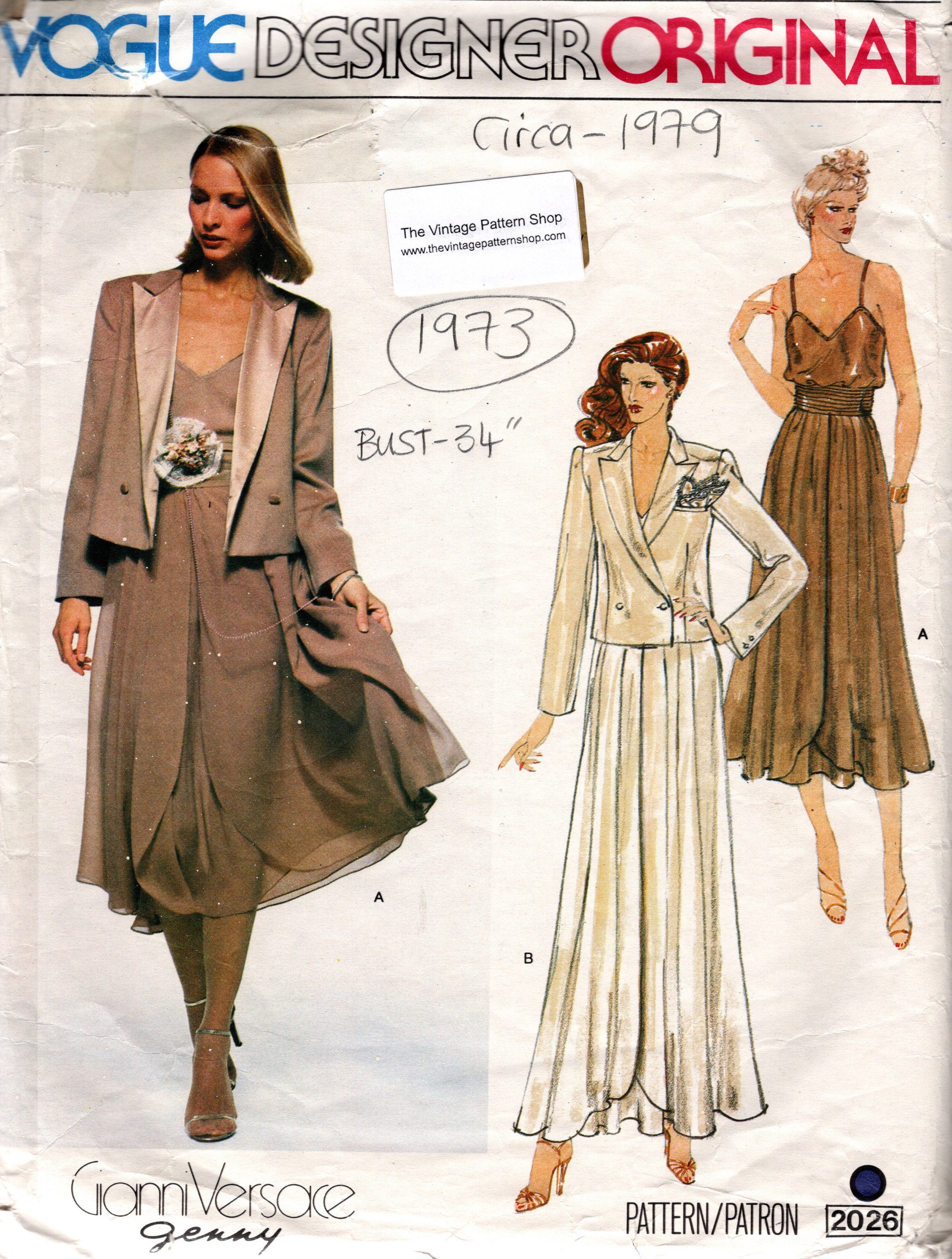 1979 Vintage VOGUE Sewing Pattern BUST: 34″ Jacket, Camisole