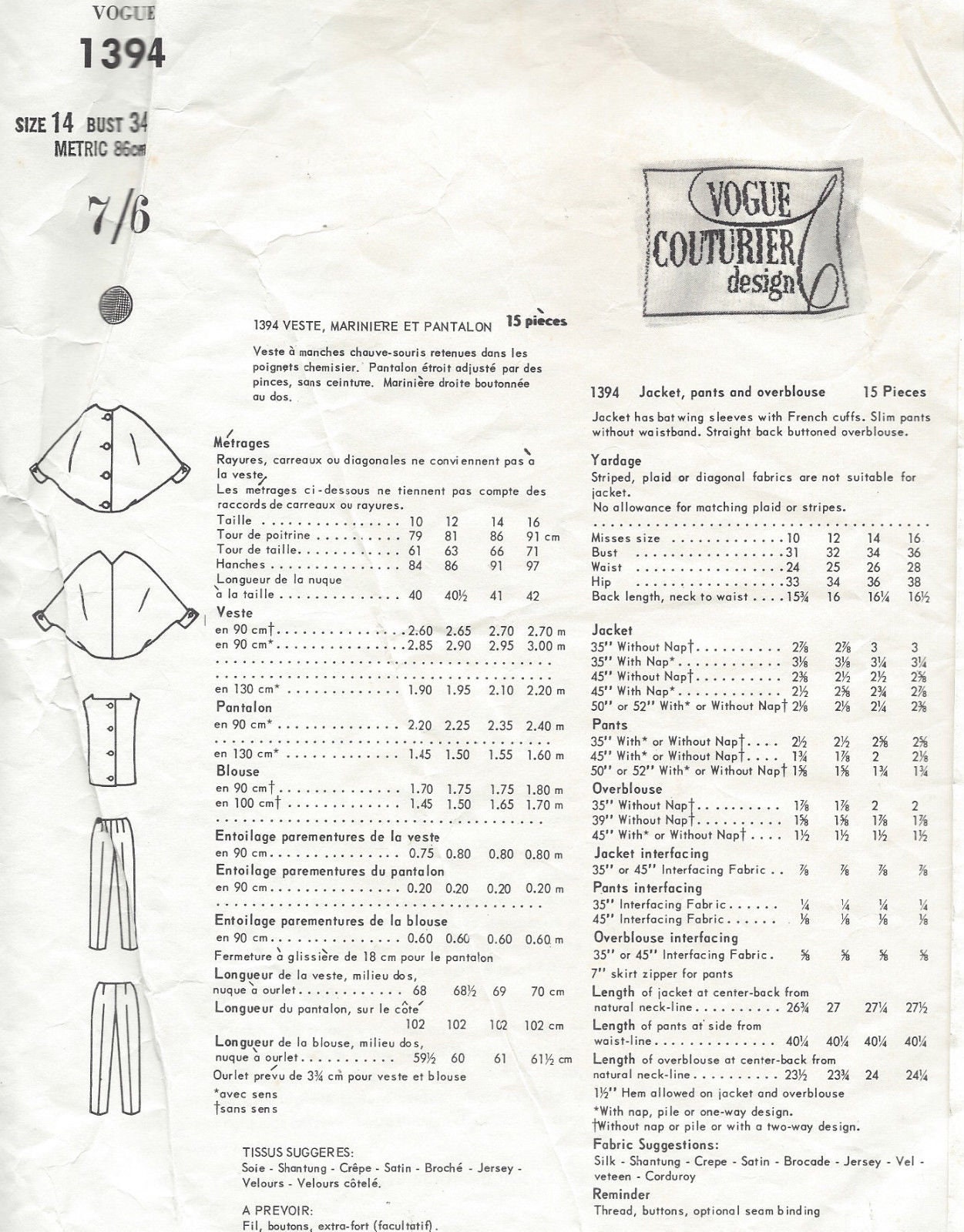 Patron De Couture Vintage 1964 Simplicity R828 - Robe, Overblouse & Haut Taille B34