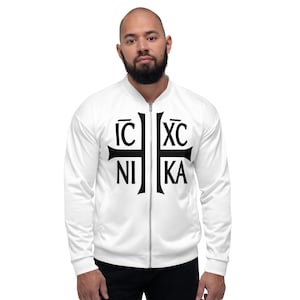 Jesus Christus erobert unisex Bomberjacke