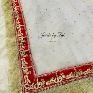 White Nikkah Bridal Dupatta: Red & Gold Embroidered Wedding Veil