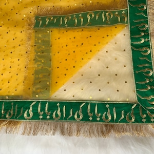 Yellow and green Bridal Mehndi Dupatta/BABA KI RANI embroidery Bridal Dupatta