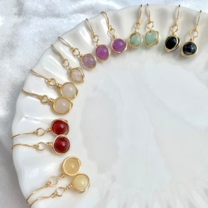 Personalized Wire Wrapped 8mm Crystal Dangle Earrings | Custom Healing Crystal Earrings | Semi-Precious Stone Drop Earrings Gold Jewelry