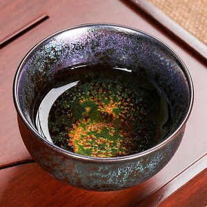 Jianzhan Tea Cup Collection - "Ancient Mystic" Glaze