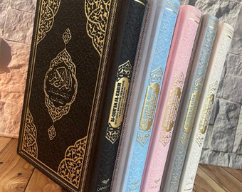 Koran Deutsch Translated Qur’an Book | Islamic Gift Favors