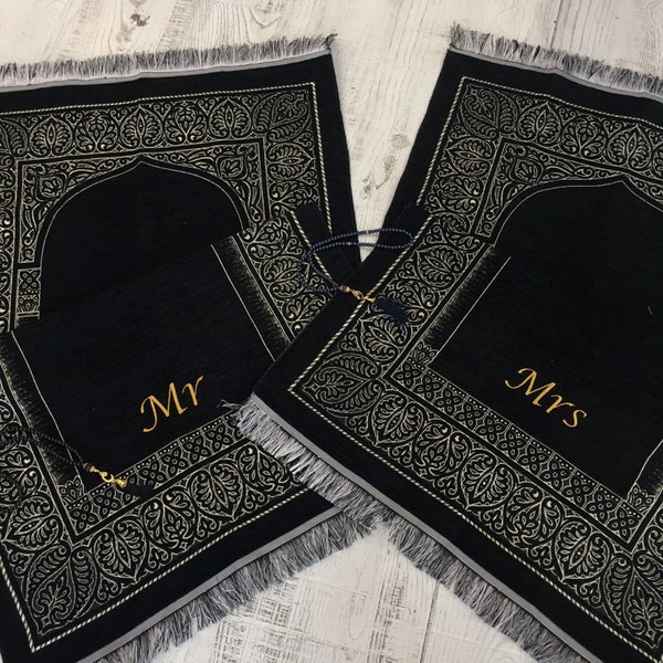 Islamic Gift Personalized Prayer Rug, Embroidered  Luxury Prayer Mat