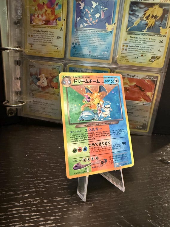 リザードン カメックス フシギバナ ベースセット 1st