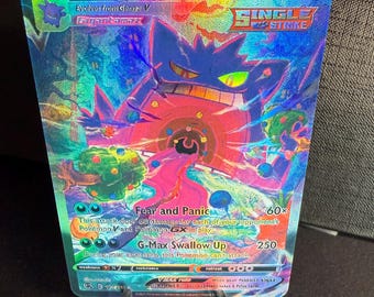 ゲンガー ポルターガイストフォーム VMAX ex ポケモンカード