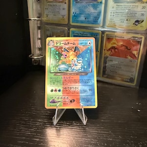 リザードン カメックス フシギバナ ベースセット 1stエディション