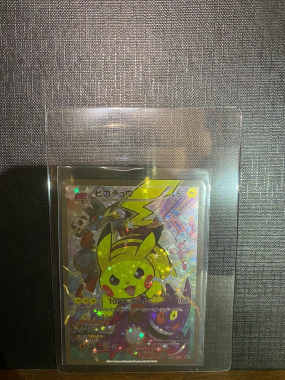 Pikachu Cosplay Rayquaza & Shiny Rayquaza Proxy Pokemon Card 