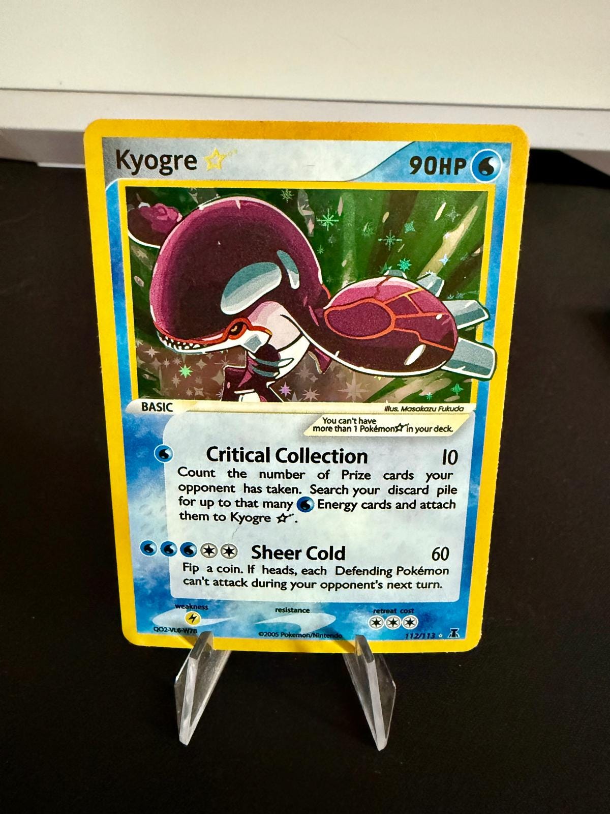 Kyogre Gold Star - Etsy