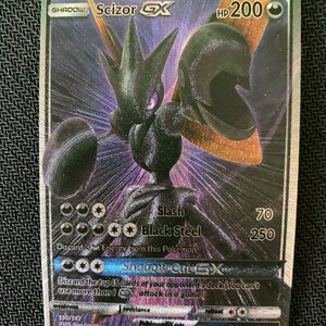 Scizor GX EX M MEGA Pokemon Orica Custom Card Shadow Vmax Gigantamax  Dynamax Tag Team V Charizard - Etsy