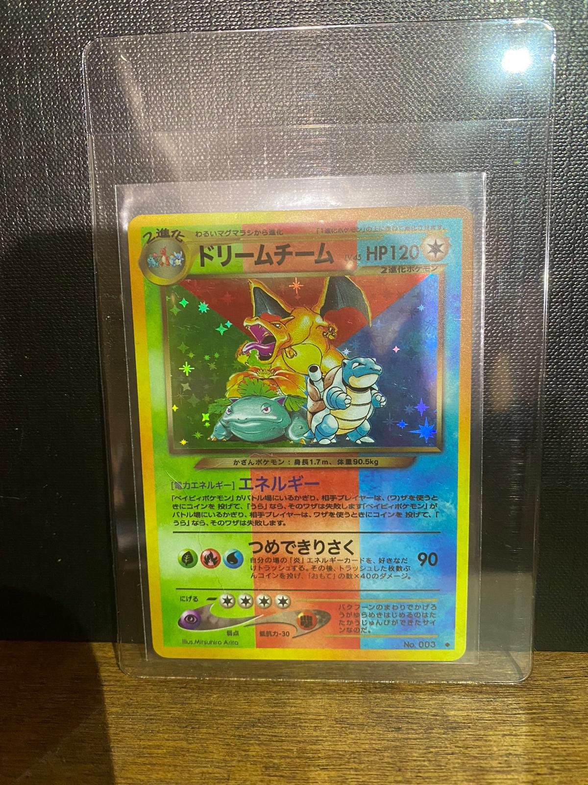 Shadow Charizard Blastoise Venusaur GX Metal Pokemon Cards -  Portugal