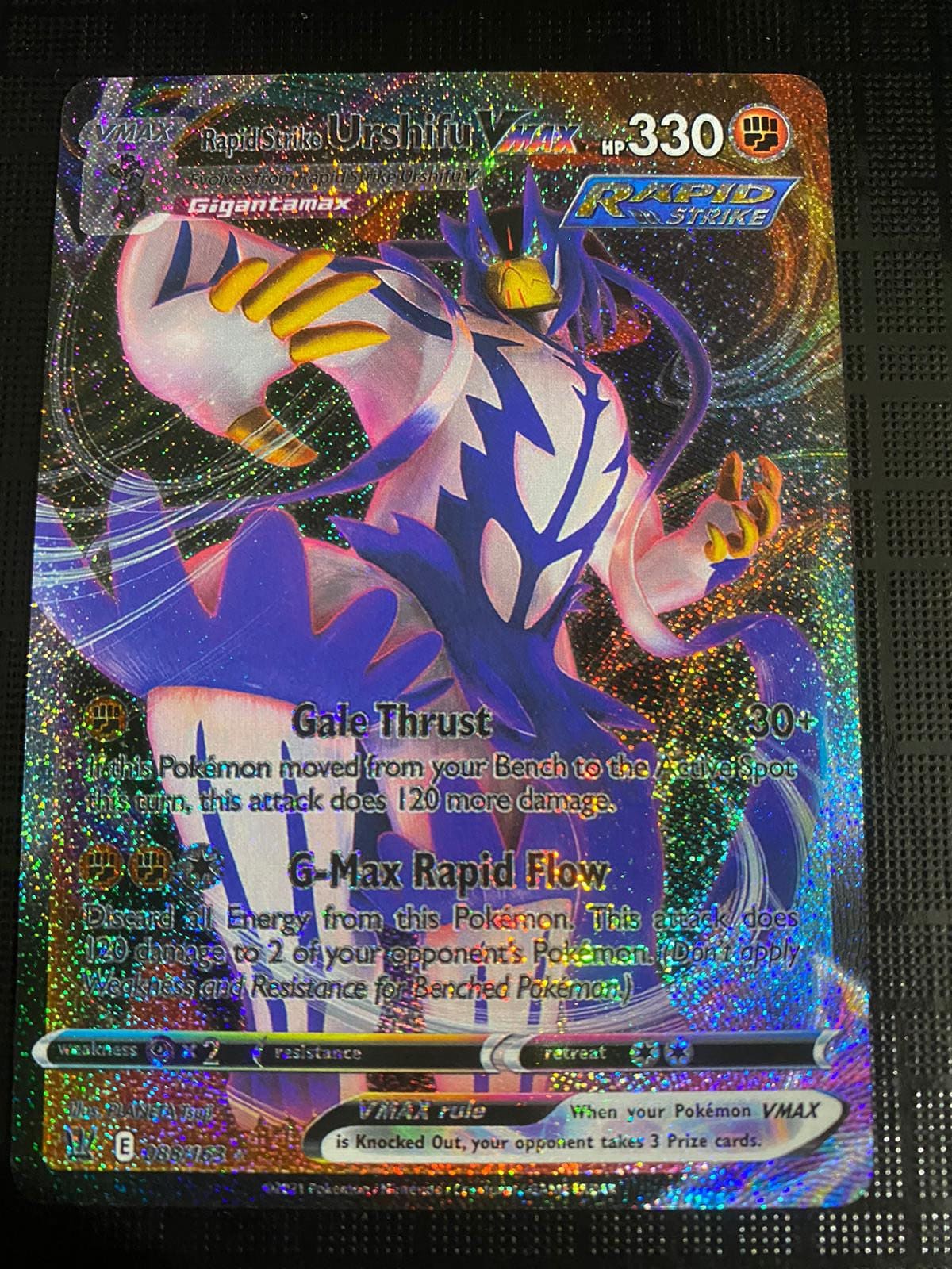 Tapu Koko Vstar Sword & Shield GX EX M MEGA Pokemon Orica -  Israel