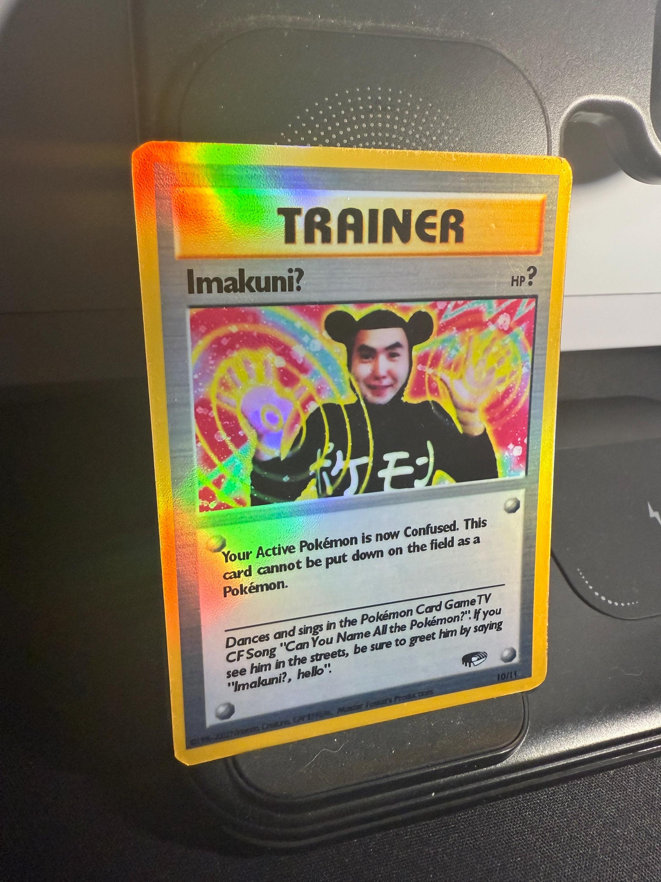 imakuni pokemon card price NMDance! neo Imakuni? HP2000 Japanese Pokemon Card  japanmaster