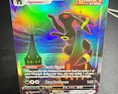 Umbreon VMAX Evolving Skies 215 High Quality Proxy - Etsy