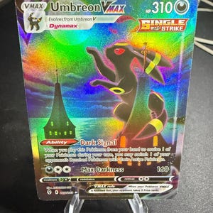 Umbreon VMAX Evolving Skies 215 High Quality Proxy