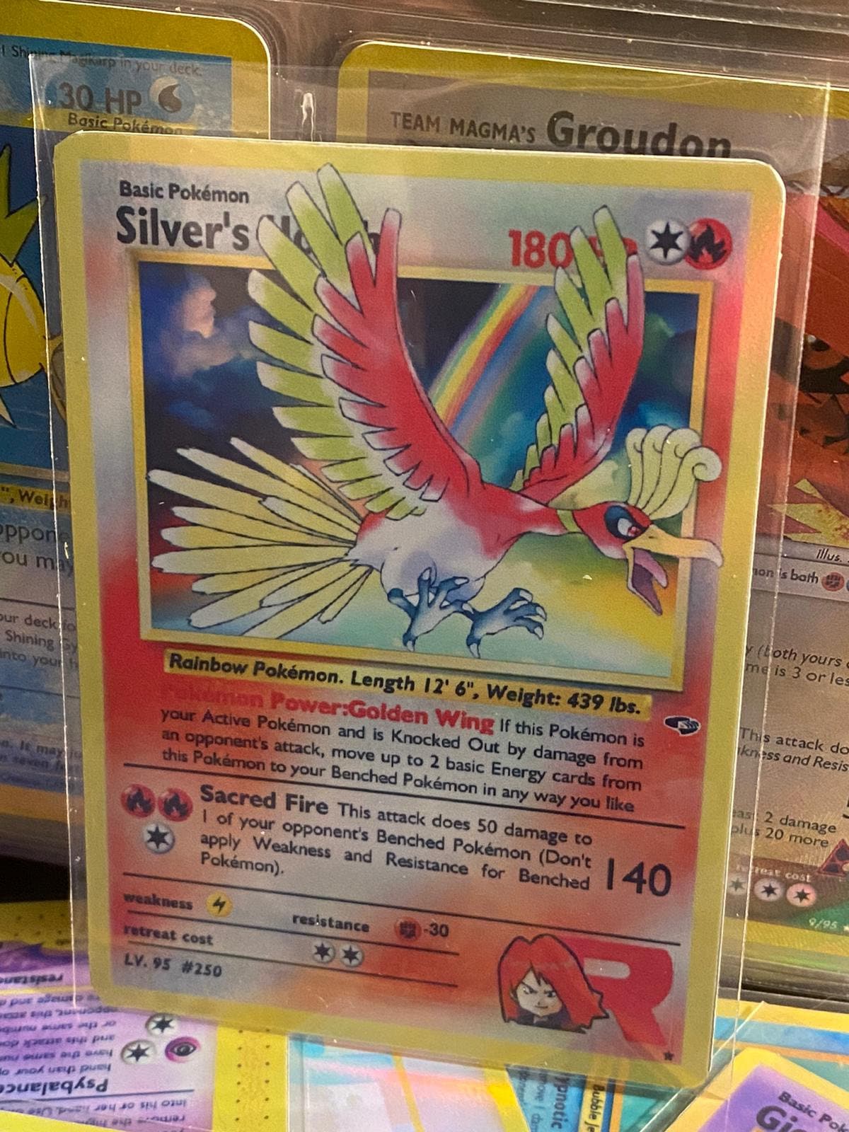 HO-OH Fire Lord VMAX pokemon card