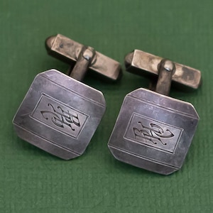 Vintage Sterling Silver Cuff Links by Swank, K25