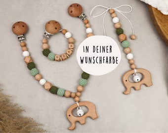 Kinderwagenkette | Babyschalen Anhänger | oliv grün | Junge | Mädchen | PERSONALISIERT