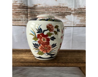 Vintage Japanese IMARI WARE Floral Design Ginger Jar