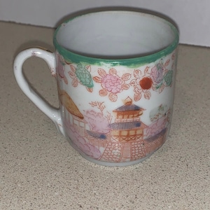 Asian Inspired Mini Decorative Cup