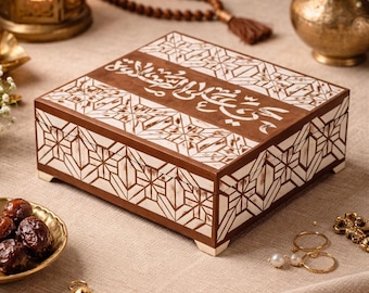 Islamitische houten sieradendoos, Arabische kalligrafie geometrisch decor, Eid Keepsake Organizer