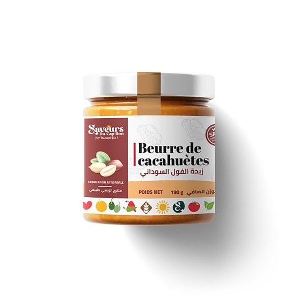 Peanut butter, Peanut butter, without additives and without preservatives, made in Tunisia