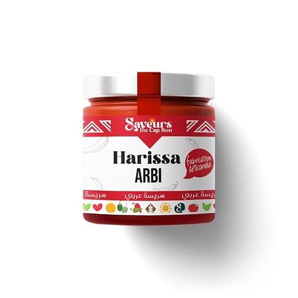 Harissa Arbi Traditionnelle tunisienne, Harissa Sauce Piquante, Sauce Pour Marinades ou Condiments (S'achète en pack de 4 pièces), Tunisia