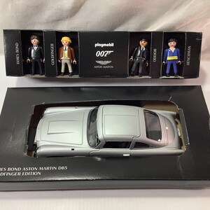 New Sealed in Box Playmobil 007 James Bond Aston Martin DB5