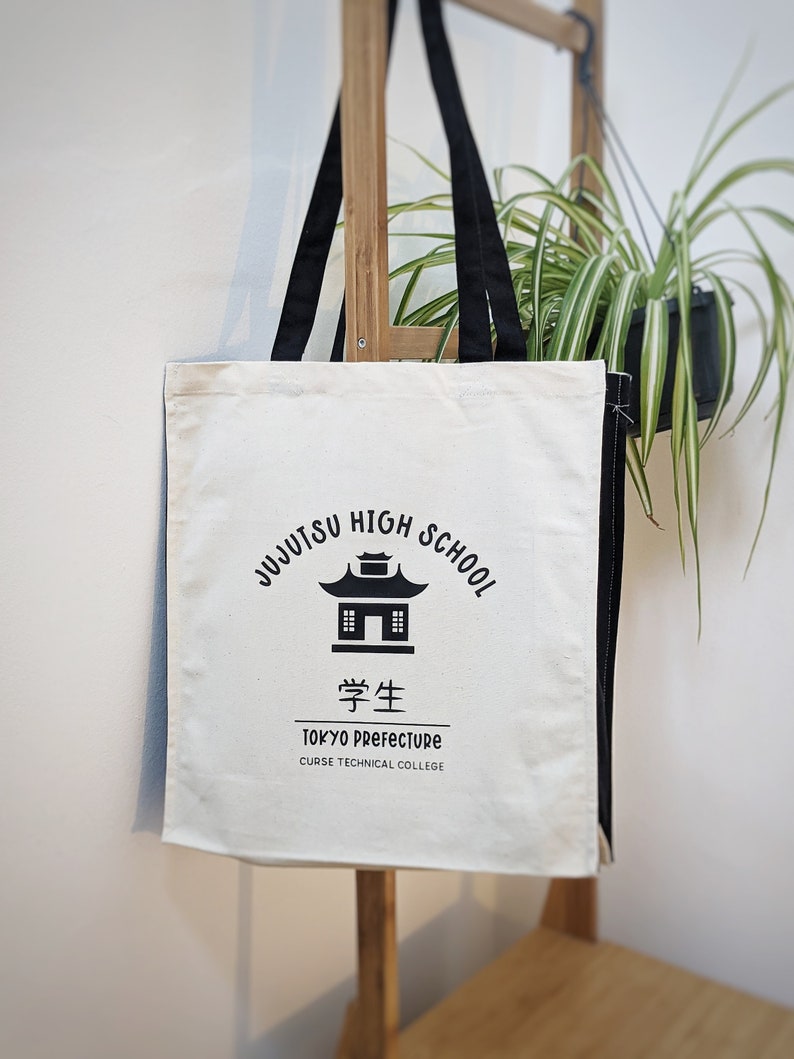 Jujutsu Kaisen Anime Tote Bag Subtle Anime Merch Anime Etsy