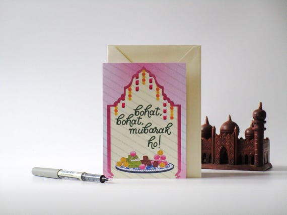 Bohat Bohat Mubarak Ho! Congratulations South Asian-themed Festive A6 Greeting Card | noorsnotes
