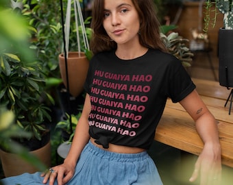 Maglietta Hu Guaiya Hao, Maglietta Chamorro Ti Amo