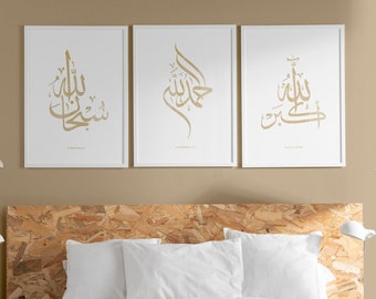 Islamic Poster Typography Print Islamic Art Minimalist Allahuakbar Arabic Quotes Digital Print Islamic Home Decor Printable Wall Art
