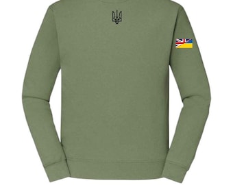 Ukrainian Trident emblem Sweatshirt split Ukraine United Kingdom flag on sleeve. sizes S to 4XL fruit of Loom original Fleece Sweatshirts.